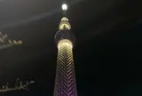 東京スカイツリー