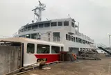 三津浜港
