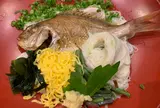 五志喜