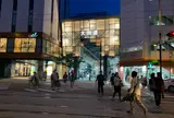 大街道駅