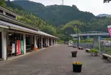 道の駅 宇津ノ谷峠 (下り)
