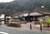 道の駅天城越え