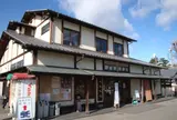 太平記館