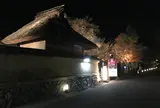 宝厳院