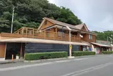 道の駅三野
