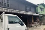 藤井酒造（株）