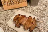 伸喜
