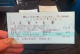 品川駅