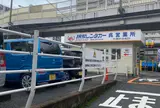 駅レンタカー呉営業所