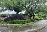 鹿田公園