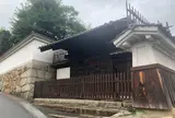 旧澤原家住宅