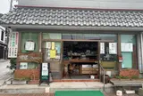 なかざわ