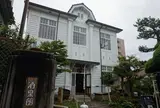 酒泉館