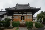 福寿院円通寺
