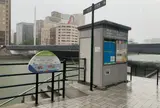 川の水上タクシー「雁木タクシー」