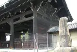 東寺（教王護国寺）