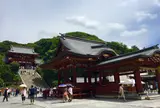 鶴岡八幡宮
