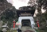 江の島
