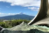 香貫山公園