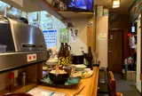 おはし