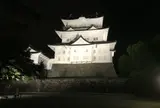 Detour