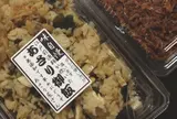 あさり屋さん