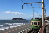 鎌倉高校前駅
