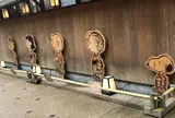 SNOOPY茶屋 伊勢店