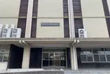 今治市河野美術館