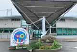 サンライズ糸山（サイクリングターミナル）