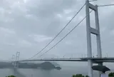 来島海峡大橋