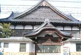 大黒湯