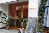 コフィノワ COFFEE NOVA