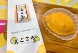島ごころ