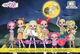 期間限定！仙台PARCO おジャ魔女どれみSHOP