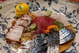 網代