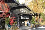 岡本とうふ店