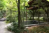 吉祥の湯