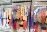 ひまわり市場