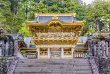 日光東照宮