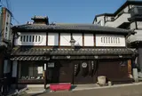 甘春堂