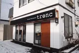 ふらのパティスリートロン
