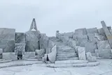 未来心の丘