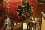 ニュー浅草 本店