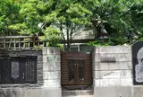 竹久夢二美術館