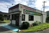 プラザオカノ
