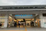 尾道駅
