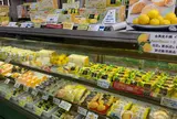 （有）金萬堂本舗 本店