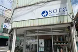 sora studio&gallery