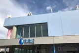 大分マリーンパレス水族館 うみたまご